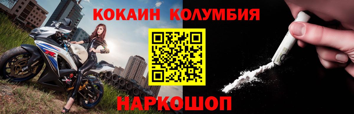 А ПВП Батайск
