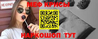apvp Апшеронск