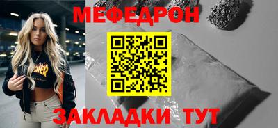 МДПВ Аргун