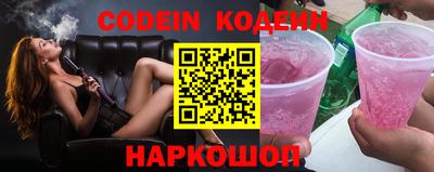 метамфетамин Апрелевка