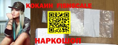 метамфетамин Апрелевка