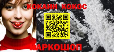 apvp Апшеронск