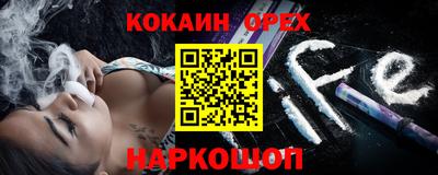 МДПВ Аргун