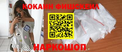 apvp Апшеронск