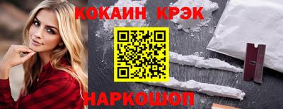 МДПВ Аргун