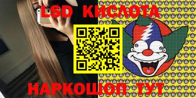 apvp Апшеронск