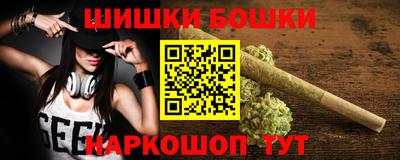 apvp Апшеронск