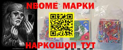 МДПВ Аргун