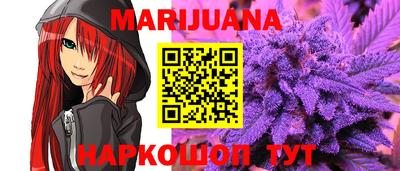 метамфетамин Апрелевка