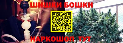 apvp Апшеронск