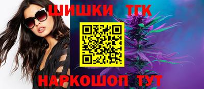 2c-b Гусев