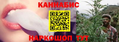 apvp Апшеронск