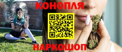 метамфетамин Апрелевка