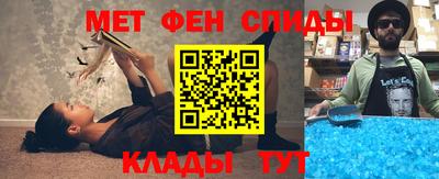 apvp Апшеронск