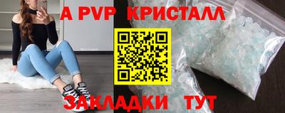 МДПВ Аргун