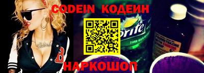 метамфетамин Апрелевка