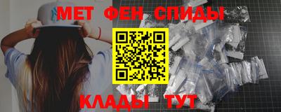 МДПВ Аргун
