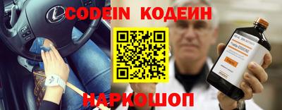 МДПВ Аргун