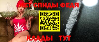 МДПВ Аргун