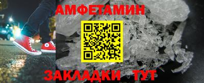 МДПВ Аргун