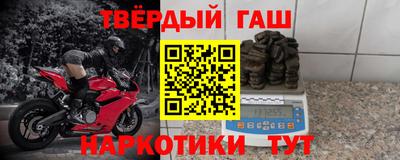 ешки Гусь-Хрустальный