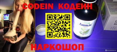 МДПВ Аргун