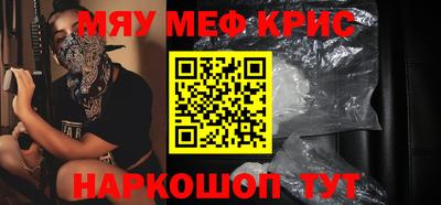 apvp Апшеронск