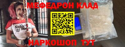 МДПВ Аргун