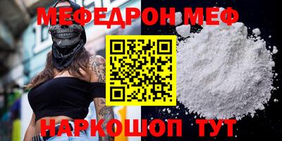 apvp Апшеронск